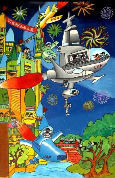 環?？萍籍? />
</span>
<span id=