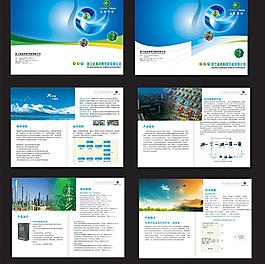 環保科技標志圖片_環?？萍紭酥舅夭腳環?？萍紭酥灸０迕赓M下載